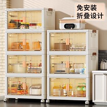 Storage cabinet Folding containing box Home Living room Toy cabinet Cabinet Snack cabinet Closet Sorting Box Kitchen