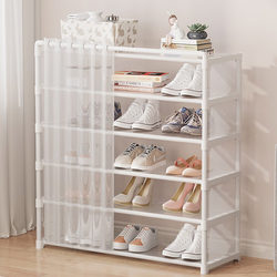 Shoe rack simple shoe storage doorway household dustproof household shoe box storage box transparent shoe cabinet home artifact