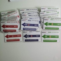 Special price metal detector needle detector standard test card calibration module FE iron SUS stainless steel NOFE non-iron