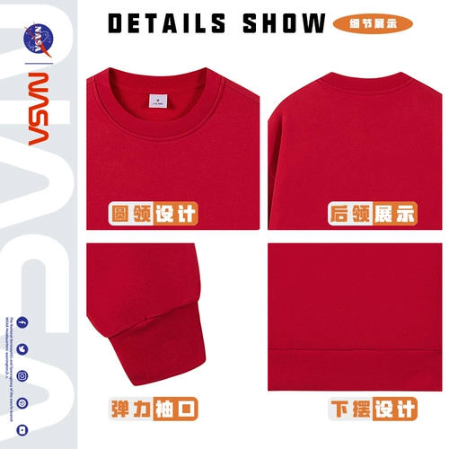 Красный оберег на день рождения, толстовка, демисезонная куртка, 2023, год кролика, свободный крой, семейный стиль, делается под заказ