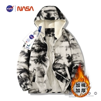 Черный плюс хлопок сгущен 2268