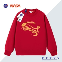 Красный 43M03