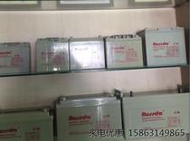 Osda storage battery GFM2000 AUSSDA battery 2V2000AH industrial battery manufacturer direct sales