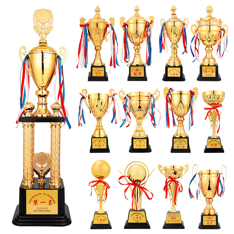 Metal Trophy Games Customized Creative Crystal Football Basketball Champions Upscale Professional Elementary School Kids Gold And Silver-Taobao