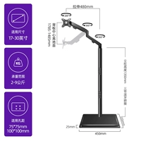 ЖК-дисплей, трубка, 30 дюймов, 140см