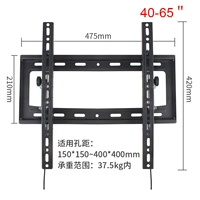 40-65-дюймовый одноэкранный висящий шельф [30 градусов угла с лечением]