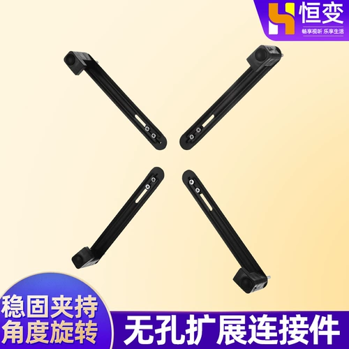 Ноутбук, ЖК-дисплей с аксессуарами, планшетный экран, трубка