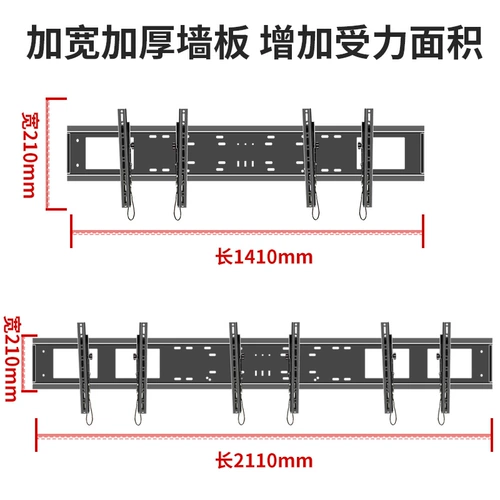 Многократная экрана телевизионная строчка подвесная полка двойная экрана трехкратная стена на полках наклонный угол 30 градусов настенный кронштейн