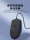 Проводная мышь HP/HP wired mouse mute настольный компьютер ноутбук офисная игра игровая механическая мышь usb-мышь mini 4