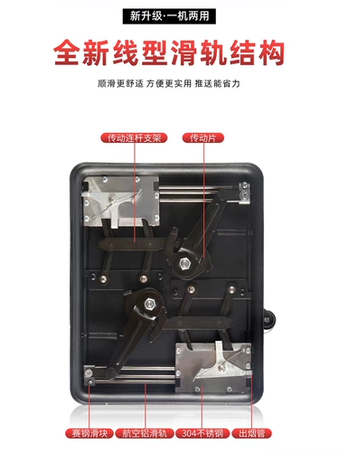 Новая полностью автоматическая машина для скручивания сигарет, толстая и тонкая, двойного назначения, 6,5 мм8,0, ручная машина с двойной направляющей, бытовая машина для изготовления сигарет