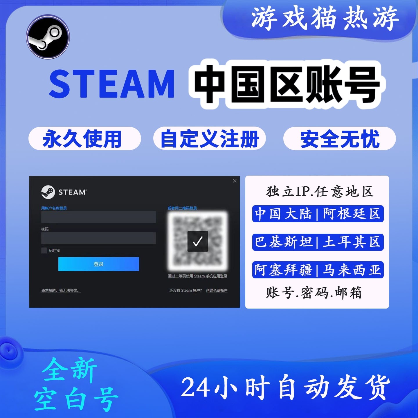 中叙跨国爱情：900万叙利亚币的Romance | TikTok, image size:1440x1440