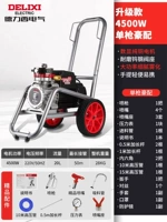 Обновление 4500 Вт одиночный герой оружия