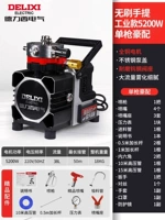 Бесколлекторный, портативный, 5200W