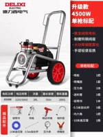 Модернизированная модель 4500W Одиночный стандарт оружия