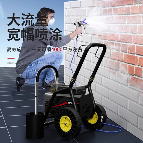 Универсальная краска, электрический баллончик с краской, высокая мощность