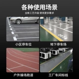 Delixi Industrial -Grade Strong Sprayer Highway проволочная гребная машина