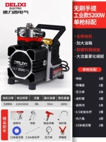 Бесколлекторный, портативный, 5200W