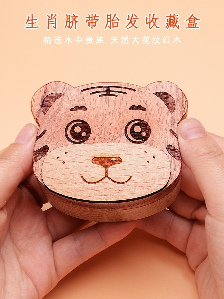 Fetal souvenir cord collection box baby fetal fur deposit bottle newborn baby navel boy and girl 100 days full moon