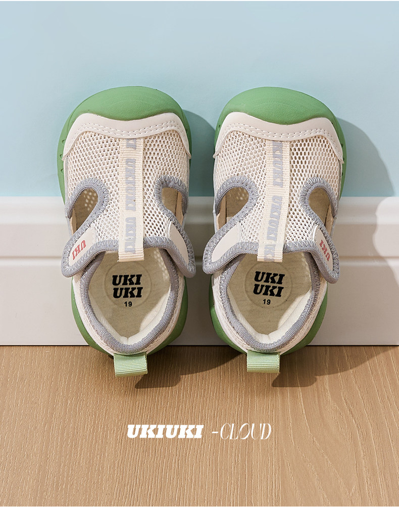 UKIUKI宝宝学步鞋婴幼儿宽楦童鞋男女童凉鞋宽楦赤足透气机能鞋子 — 9