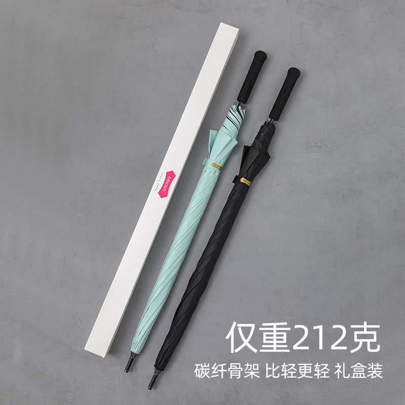 German carbon fiber ultra light long handle beach umbrella male and female large number clear umbrella black rubber sunscreen anti-UV sunshade