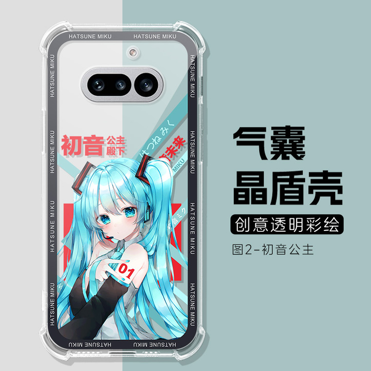 Sunset Island Pavilion Minimalist Clear Anime Phone Case for Nothing Phone 4a, 4a, Nothing Phone 3, 3a, Nothing Phone 1 - view 24