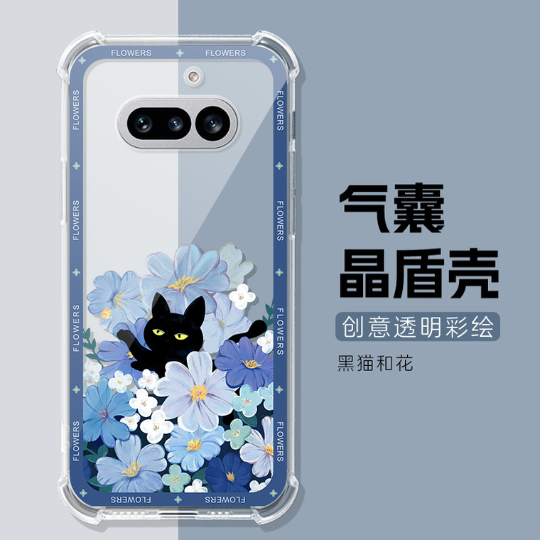 Black Cat Floral Watercolor Transparent Phone Case for Nothing Phone 4a, 4a, Nothing Phone 3, 3a - view 22