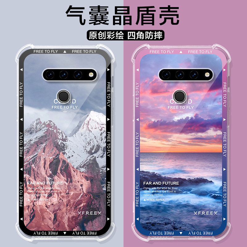 Suitable for Lg V50 Phone Case Trendy Oil Painting Style Lg V60 Phone Protective Cover Niche Lg V50 Thinq New Product Airbag for Men and Women G9 Thinq Cute Scenery Creative Niche Suitable for Lg V50 Phone Case Trendy Oil Painting Style Lg V60 Phone Protective Cover Niche Lg V50 Thinq New Product Airbag for Men and Women G9 Thinq Cute Scenery Creative Niche