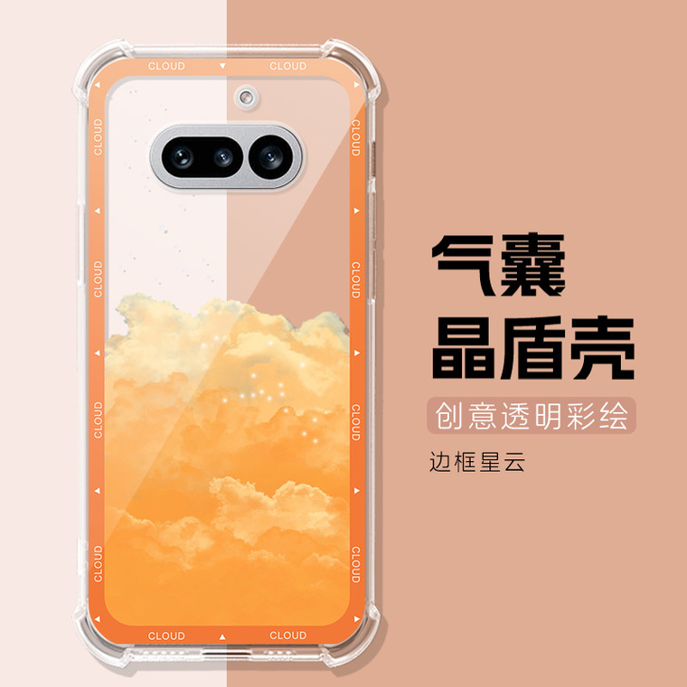 Black Cat Floral Watercolor Transparent Phone Case for Nothing Phone 4a, 4a, Nothing Phone 3, 3a - view 18