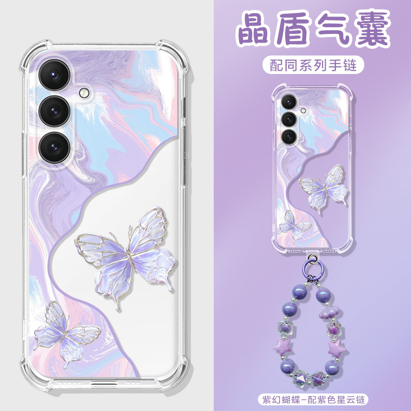 Suitable for Samsung A56 Phone Case Sm-A566B Purple Butterfly A57 Bracelet Galaxy Cover Galaxy A56 Protective Case Samsung A26 Case A55/54/53 Male A27 Female M36 Soft Case 25