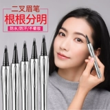 Водостойкий трехмерный карандаш для бровей, долговременный эффект, не стирается, натуральный стиль, официальный продукт