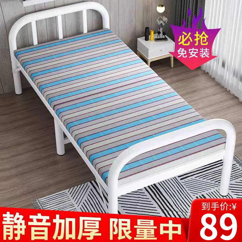 Folding bed that does not take up space for household adults is strong and durable simple bed rental room dedicated 90 cm single bed