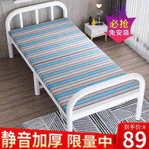 Folding bed that does not take up space for household adults is strong and durable simple bed rental room dedicated 90 cm single bed