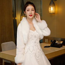 Bridal wedding shawl wedding dress white cape high-end good-looking large size warm toast wedding plush cheongsam vest