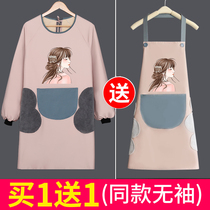 Apron net red same style 2021 new kitchen cooking clothes with sleeves long-sleeved bib adult household womens waterproof