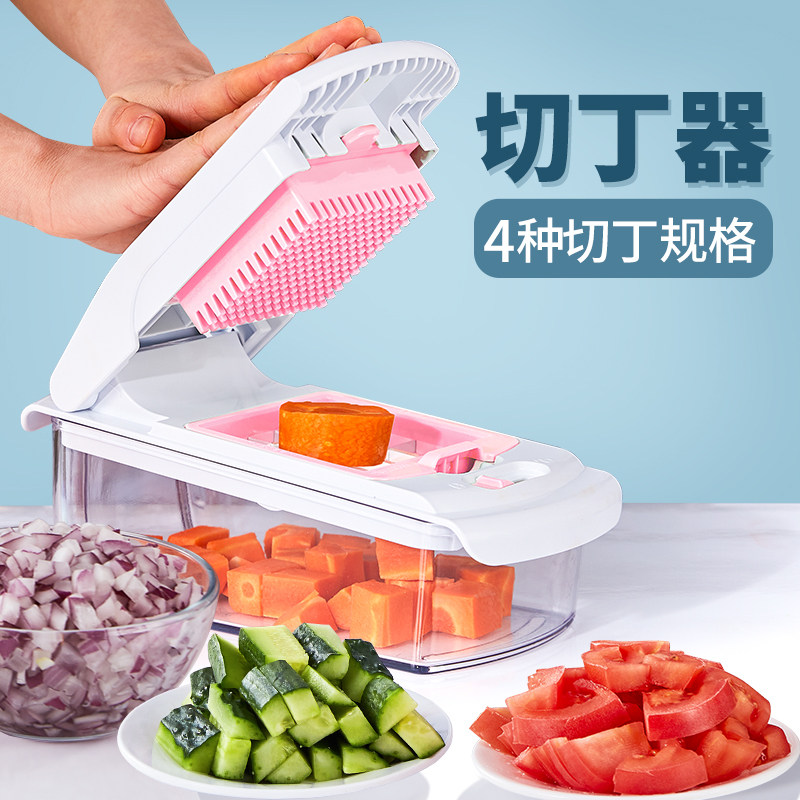 Vegetable cutting artifact multi-functional new meat slicer multi-functional new lazy kitchen home Daquan dicing device home
