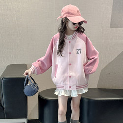 Girls' Autumn Jacket 2025 New Style Children's Fashionable Tops for Older Girls Spring and Autumn Baseball Jacket
