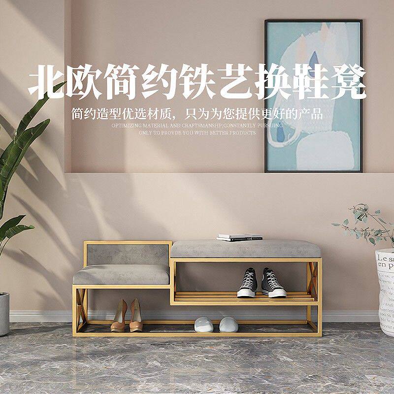 Xinjiang household change shoe stool shoe cabinet integrated household shoe change stool can sit on the door shoe shelf to enter the door