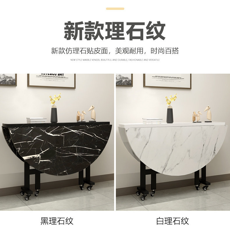 Xinjiang folding table household mobile dining table small family multi-function dining table round creative living room table