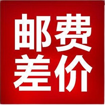 The cost of postage is poor