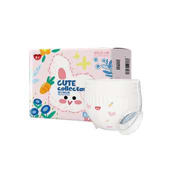 Carabin diapers for home wear portable wear