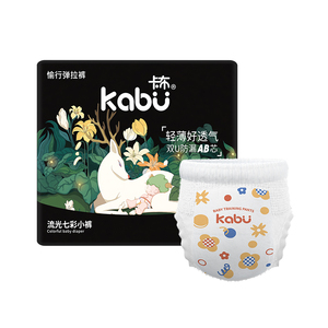 卡布流光婴儿拉拉裤百合花精华纸尿裤超薄透气尿不布湿官方旗舰店