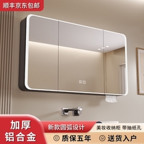 New curved space aluminum bathroom mirror cabinet separate bathroom wall-mounted smart mirror with light storage integrated box