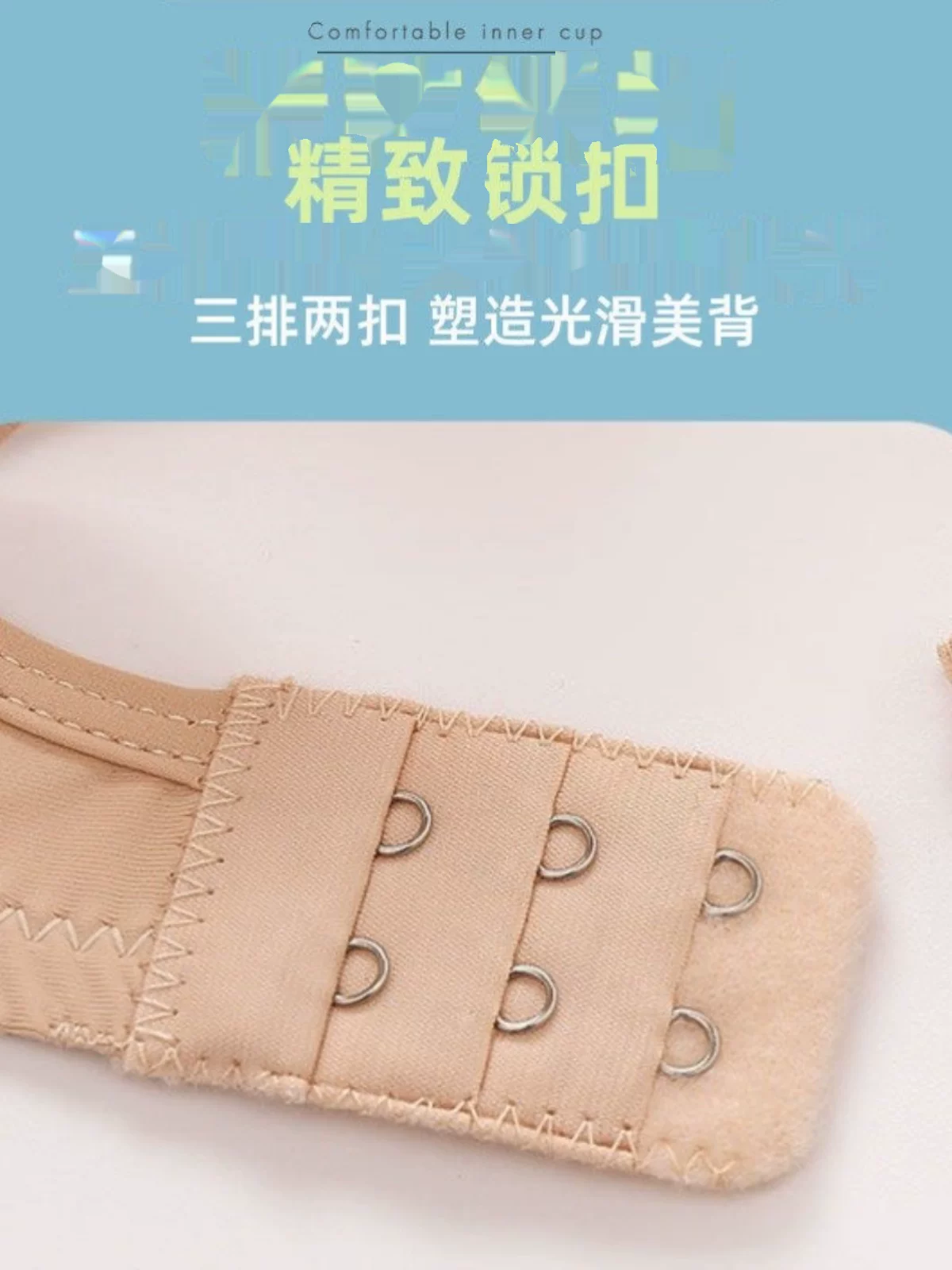 High quality wireless bra, underwear, for middle age