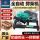 Firewood splitting machine household rural fully automatic electric splitting wood breaking firewood cutting firewood 220v380v wood splitting powerful firewood cutting