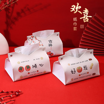 2024 Year of the Dragon Leather Tissue Box Living Room New Home Cartoon Creative Set Paper Bag Coffee Table Napkin Paper Box