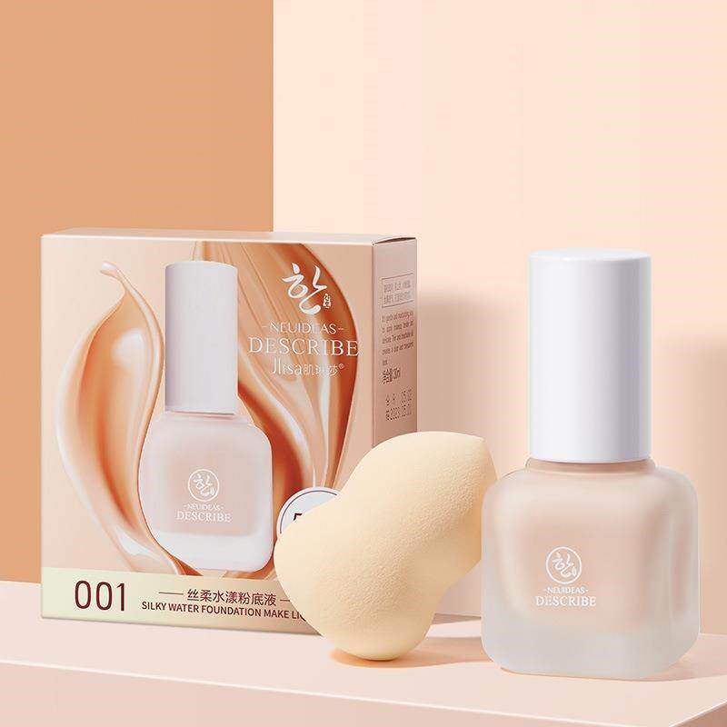 Solid fluid control oil concealed refreshing moisturizing without making up brightening skin color refreshing oil dry skin