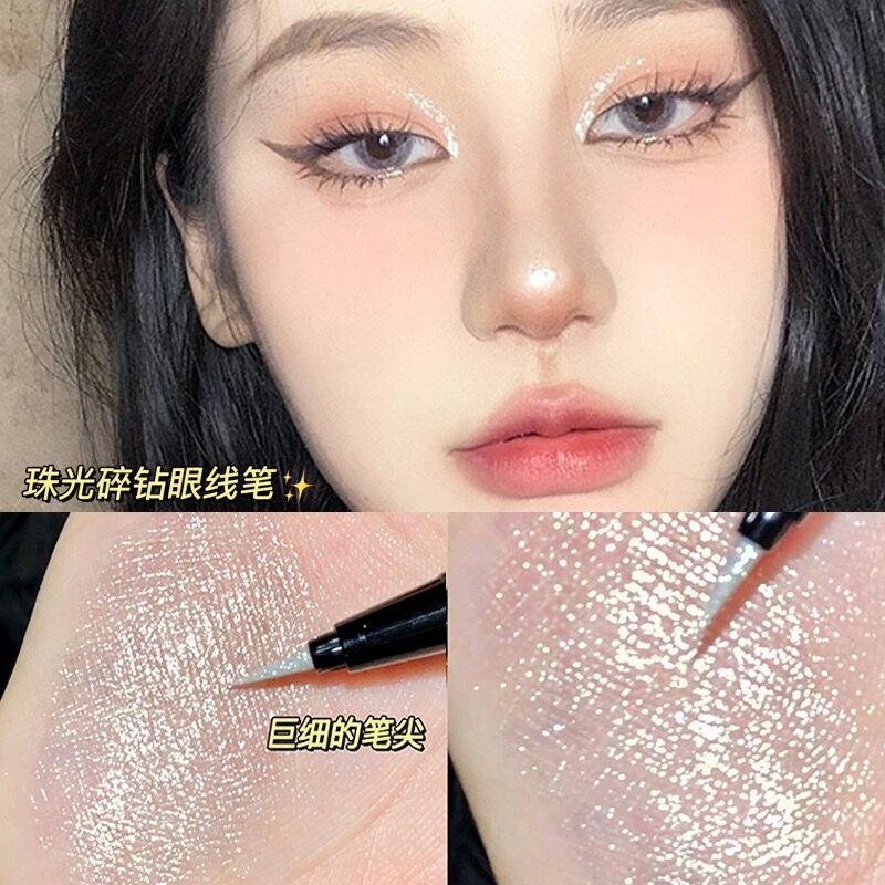 Repair volume lying cicada pen lying silkworm pen highlight pearlescent fine flash eyeliner eye head brightening waterproof non-dizzy shadow pen
