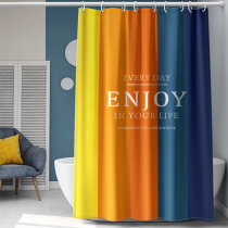 Bathroom toilet bath blinds waterproof cloth shower room Toilet Partition mildew-proof hanging curtain Blocked Water Curtain Suit Free of punch