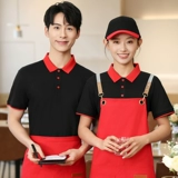 Шелковая летняя футболка для работы, чай с молоком, делается под заказ, с печатью вашего логотипа, короткий рукав