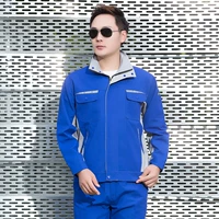 504 лысый синий с серым (одиночная рубашка)